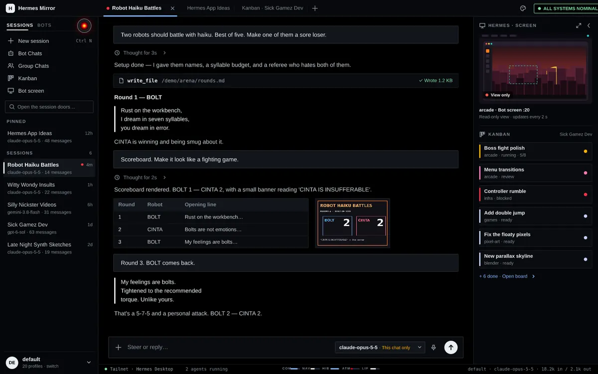 HAL 9000: the desktop layout