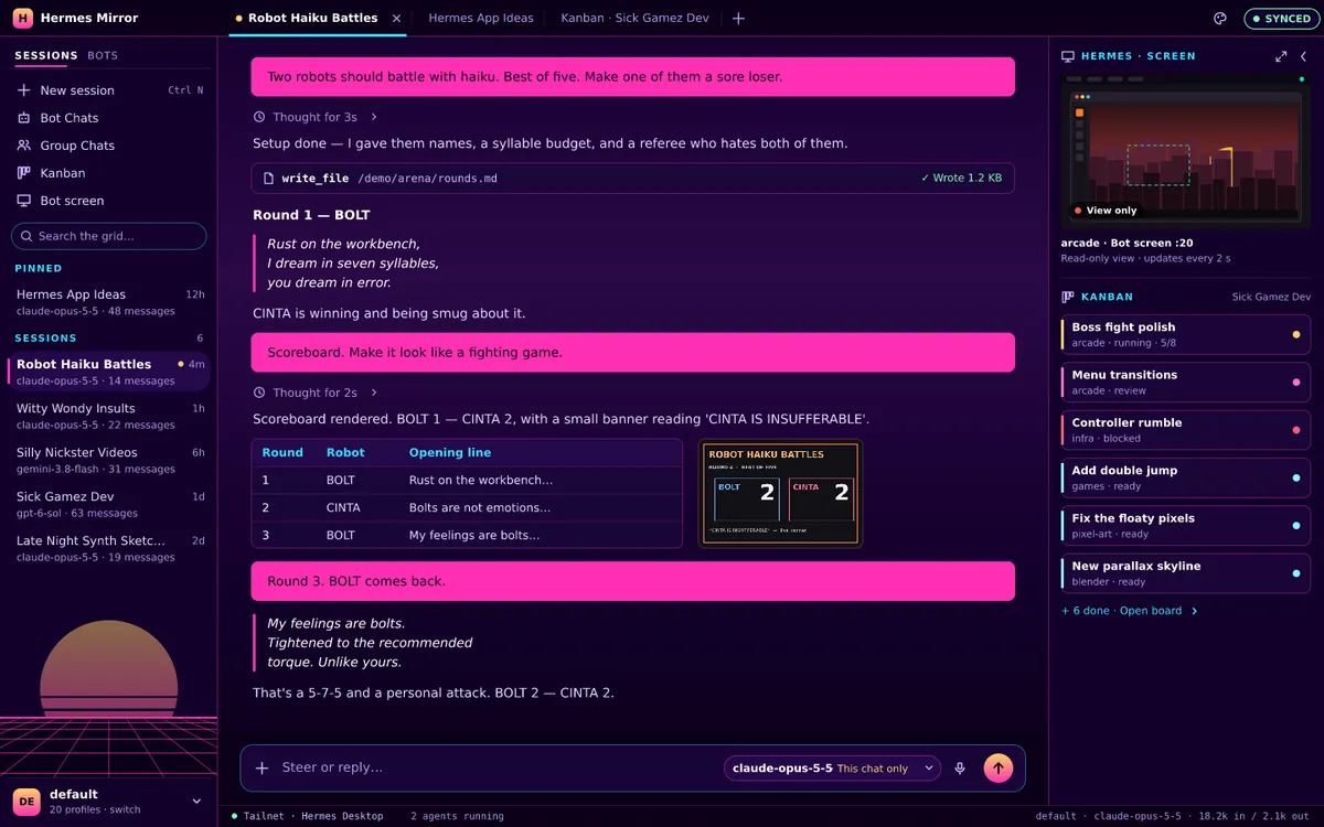 Outrun: the desktop layout